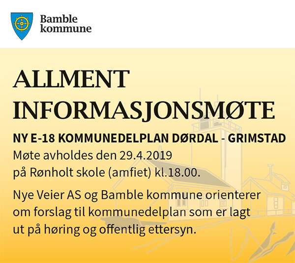 Allment informasjonsmøte